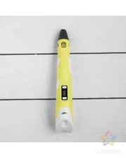 3D ручка 3Dali Plus, ABS и PLA, KIT FB0021Y, желтая (+ трафарет и пластик)