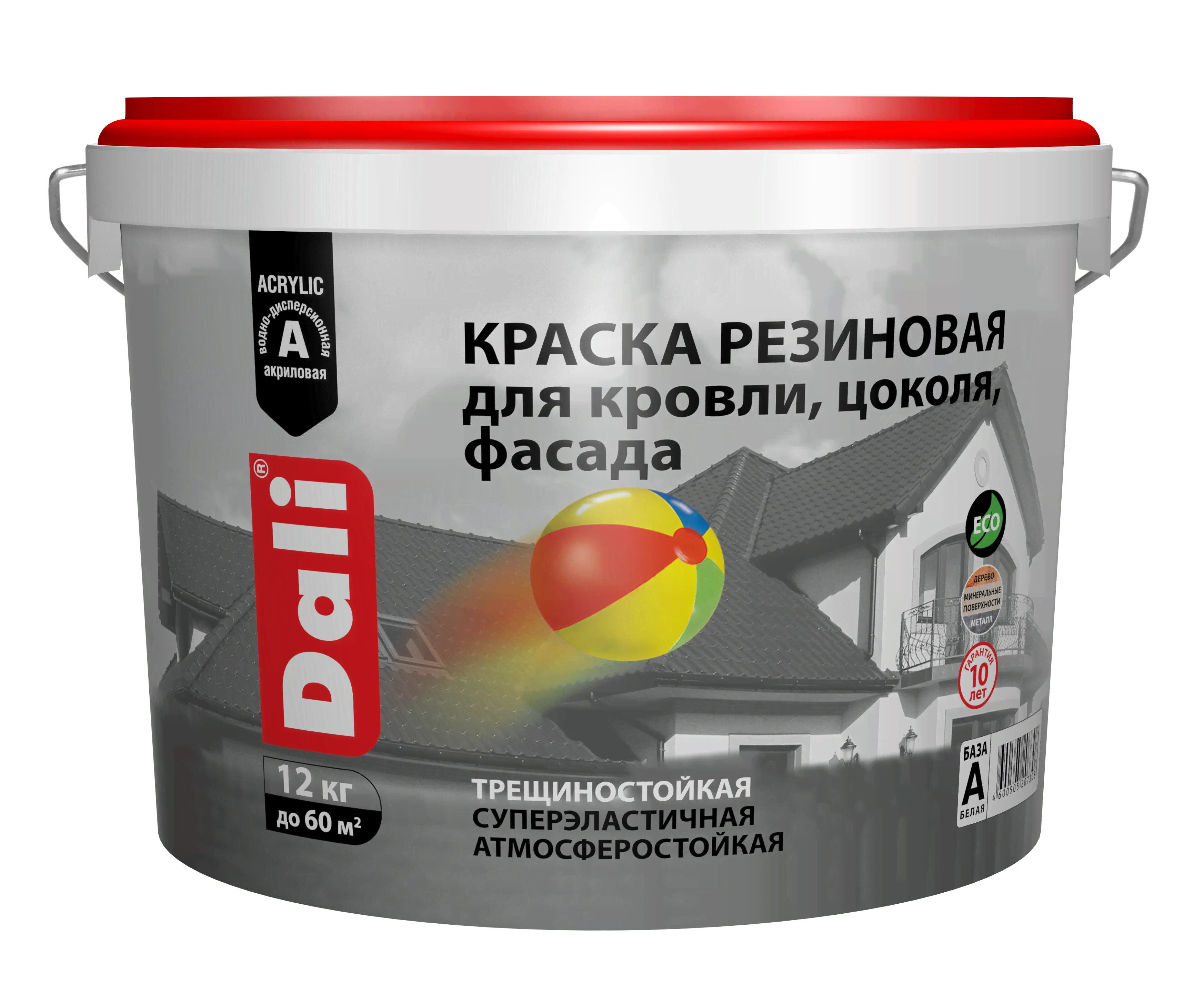 Краска специальная Dali резиновая серый 12 кг-0