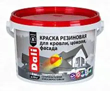 КРАСКА РЕЗИНОВАЯ "DALI" СЕРАЯ 3 КГ (1) "РОГНЕДА