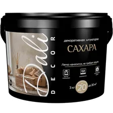 Штукатурка декоративная "Сахара" белый перламутровый Dali Decor (3кг)