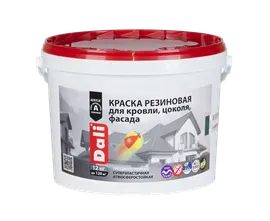 Краска резиновая /терракотовый/ 12кг DALI