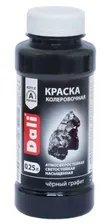 Краска DALI колеровочная ЧЁРНЫЙ ГРАФИТ 0,25кг