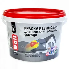 Краска резиновая "Dali" терракотовая 3 кг "Рогнеда" 20714