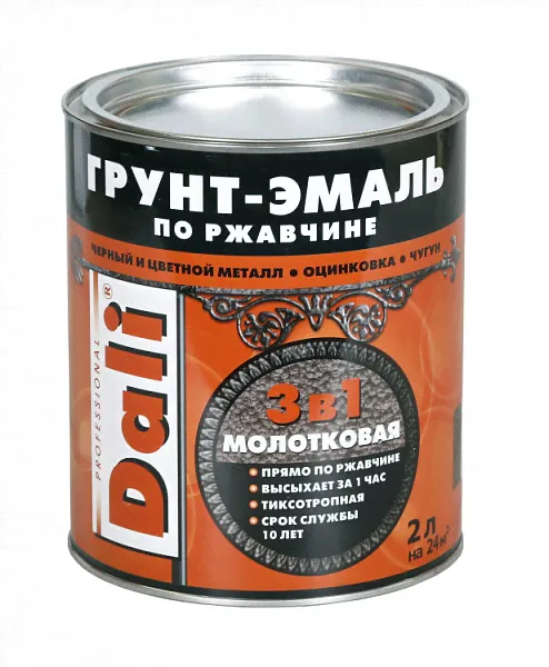 Грунт-эмаль молотковая, бронзовая Dali 20338-0