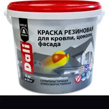 Краска резиновая "Dali" черный (6кг)