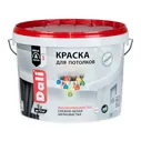 Краска Dali для потолков 9л