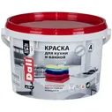 Краска Dali для кухни и ванной база С 2,5л