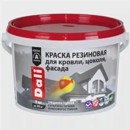 DALI Краска Резиновая , 12кг, серый-0