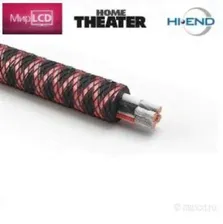 DALI Connect SC RM430ST 40 м