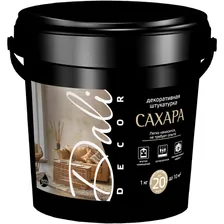 Штукатурка декоративная "Сахара" белый перламутровый Dali Decor (1кг)