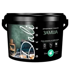 Штукатурка декор "Замша" "DALI-Decor" 2,5кг/--НЕЗАКАЗЫВАТЬ