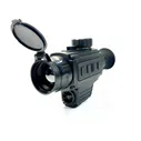 Тепловизионный прицел Dali-IRtech RS535-640L DALIIRTECHRS535640L
