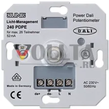 Jung 240PDPE Power DALI Потенциометр