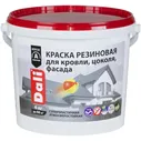 Краска резиновая для кровли, цоколя, фасада Dali Белая (6кг)