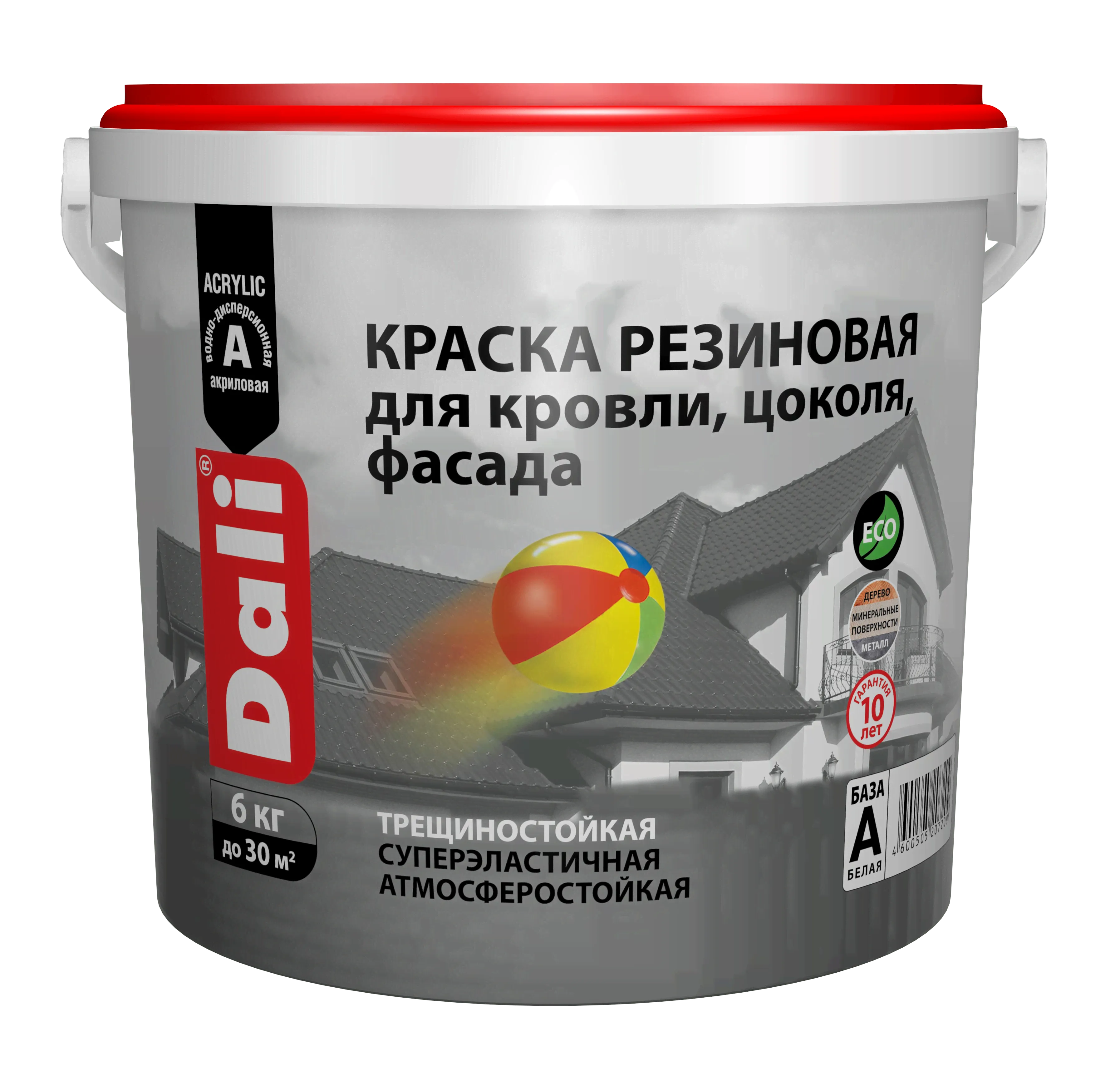 Краска специальная Dali резиновая серый 6 кг