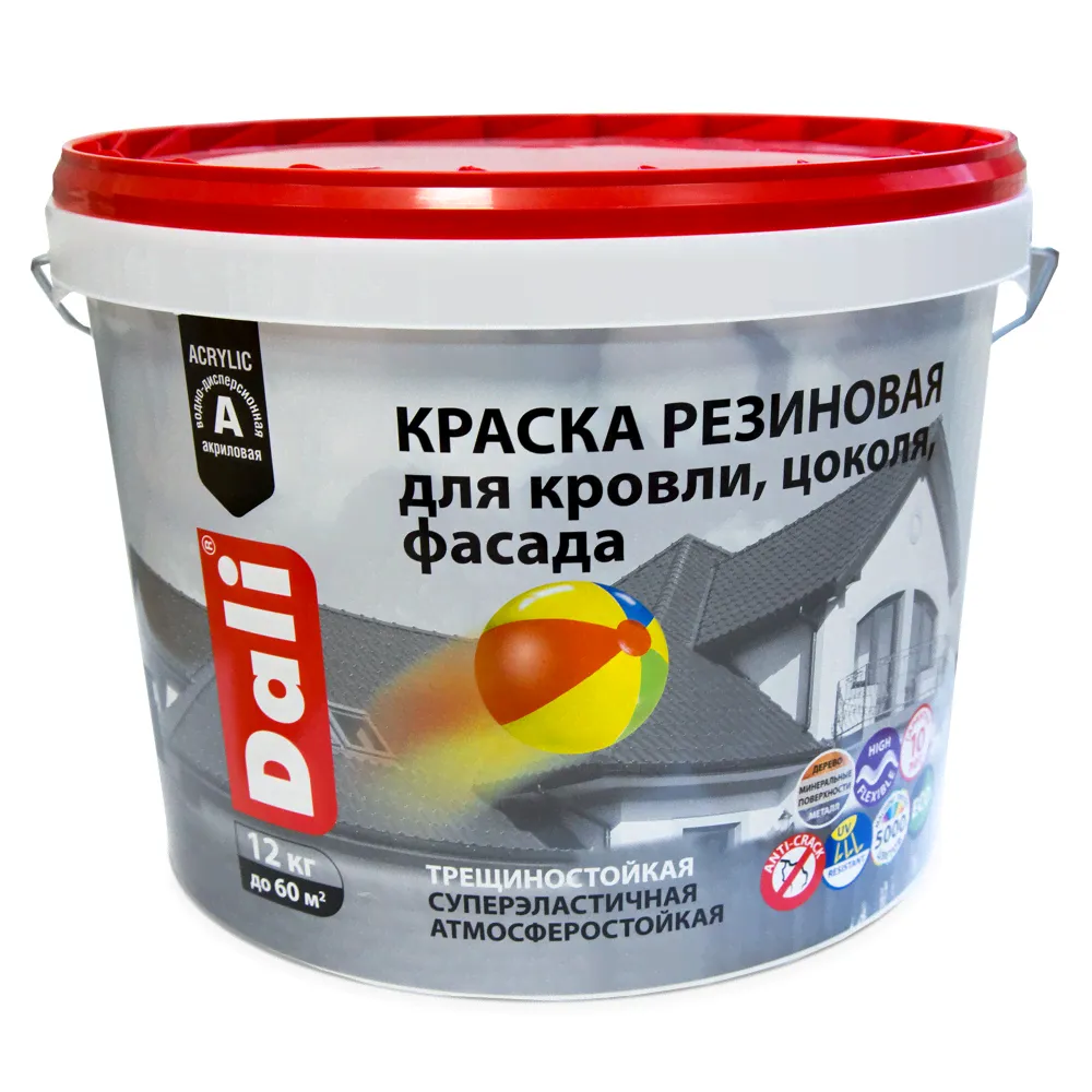 КРАСКА РЕЗИНОВАЯ "DALI" СИНЯЯ 3 КГ (1) "РОГНЕДА"-0