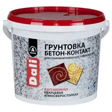Грунтовка бетоноконтакт Рогнеда Dali 6кг