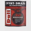 Грунт-эмаль по ржавчине Dali молотковая черная 3в1 2 л