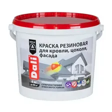 КРАСКА РЕЗИНОВАЯ "DALI" КРАСНО-КОРИЧНЕВАЯ 6 кг РОГНЕДА
