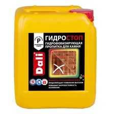 Гидростоп пропитка для камня Dali 10л