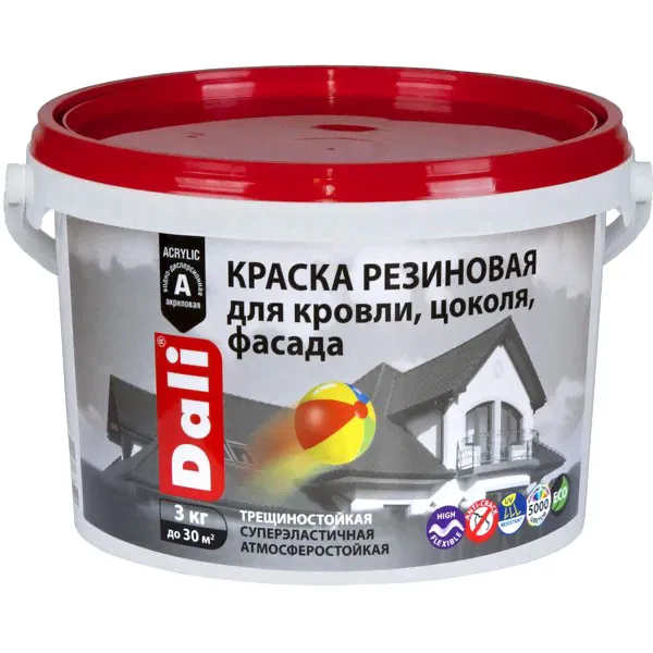 Краска резиновая для кровли, цоколя, фасада Dali Белая (3кг)