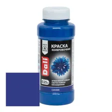 Краска колеровочная Dali синий 0,25 л