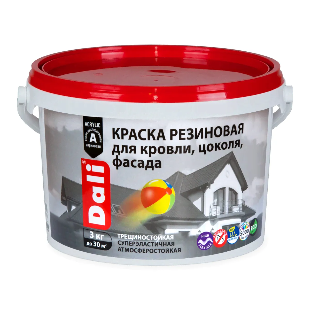 Dali Резиновая краска-0