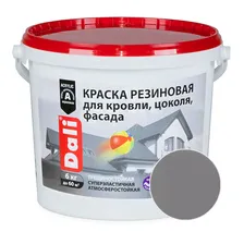 Краска резиновая DALI Серый 6 кг [060303537]