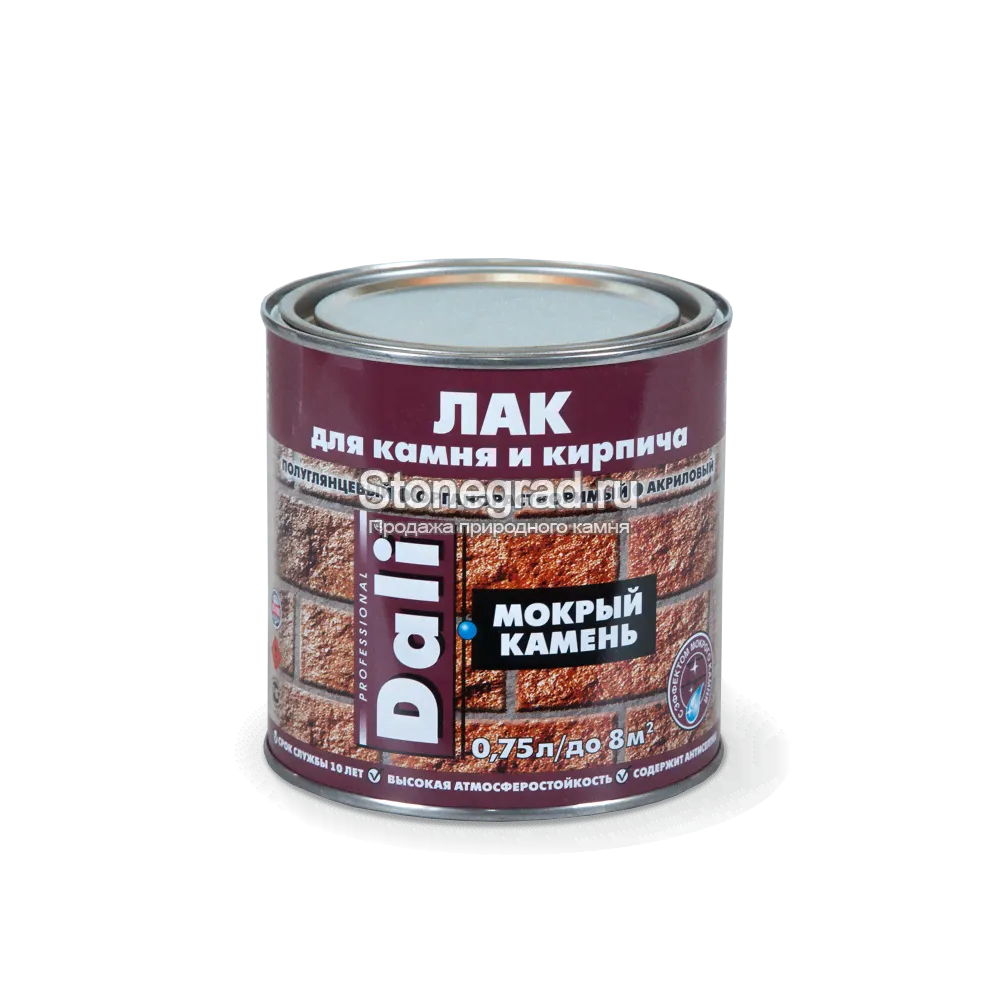 Лак для камня и кирпича «Мокрый камень» бесцветный DALI 0,75л-0