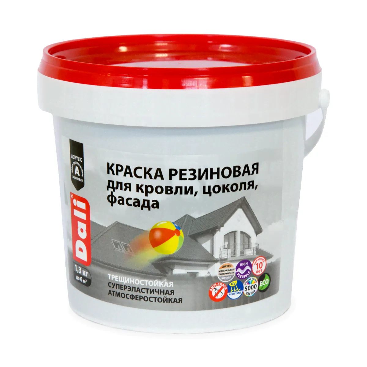 Краска резиновая 6кг СИНЯЯ DALI
