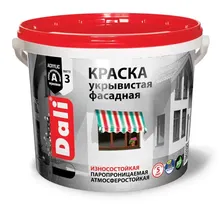 Краска акриловая фасадная укрывистая DALI 9л., Рогнеда