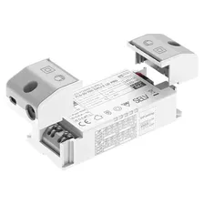 FLS-30-700 DALI-2 LD PRO