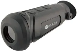 Монокуляры специализированные.-Тепловизор Dali S240 (25 mm)