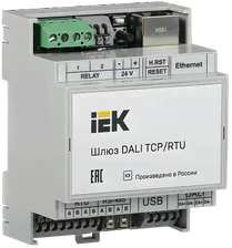 Шлюз DALI с подключением TCP/RTU на 64 устройства IEK