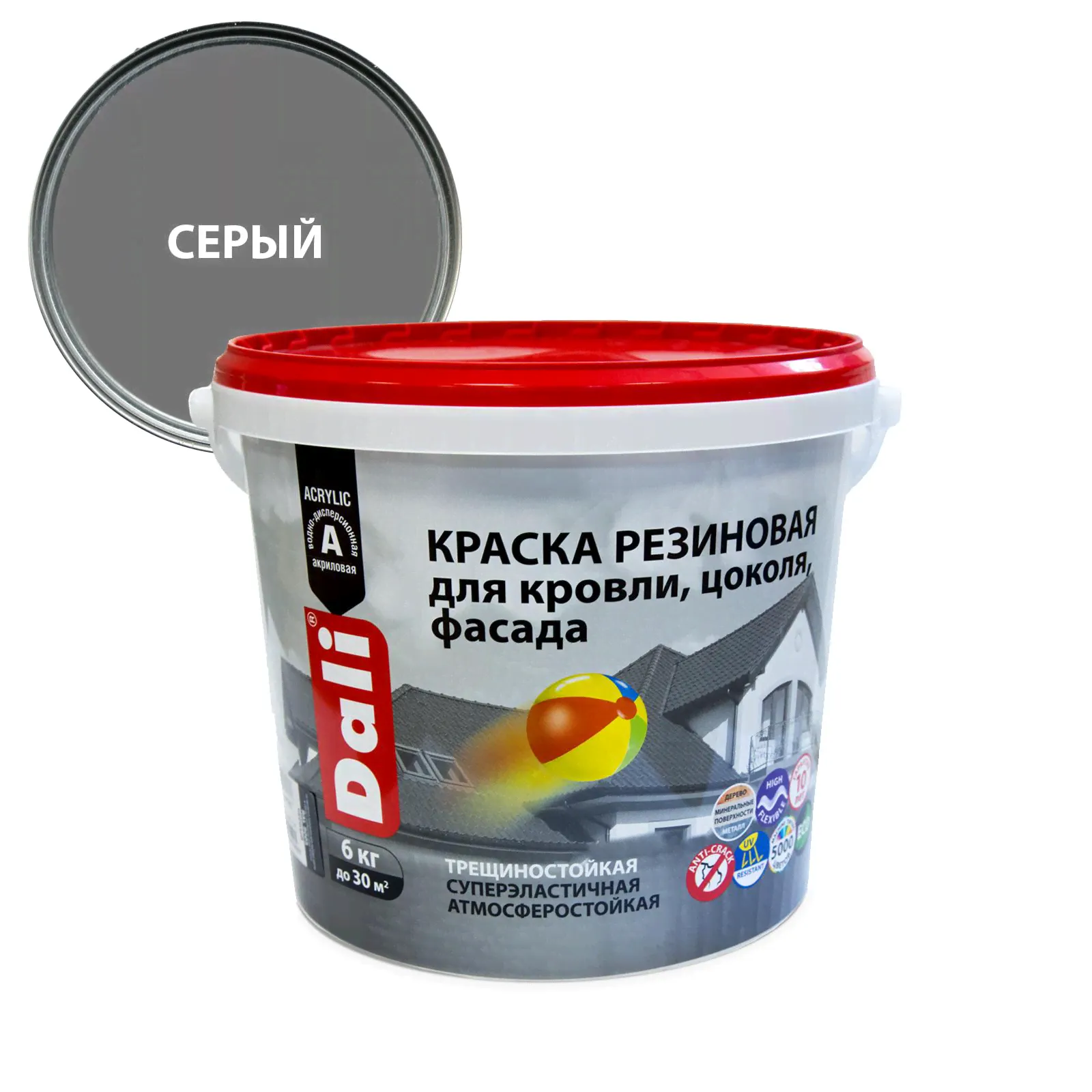 Краска резиновая DALI для кровли, цоколя, фасада, резиновая серая, 6кг-0