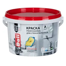 Краска моющаяся акриловая Dali Professional белая 2,5 л
