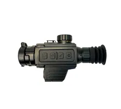 Тепловизионный прицел DALI-IRtech RS550-640L
