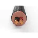 Акустический кабель Dali SC RM230C