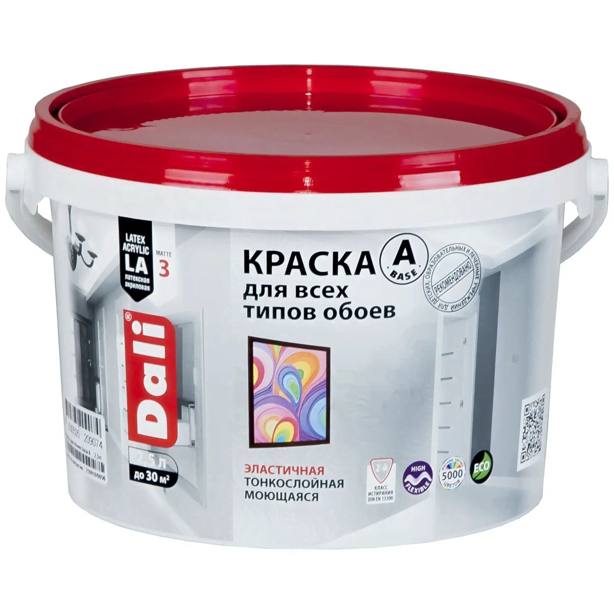 Краска акриловая для обоев Dali-0