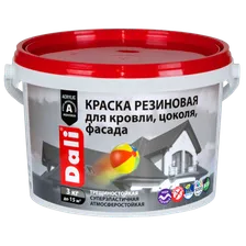КРАСКА РЕЗИНОВАЯ DALI КОРИЧНЕВАЯ 3 КГ (1) РОГНЕДА